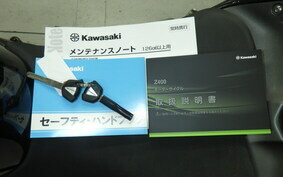 KAWASAKI Z400 Gen.2 2022 EX400L