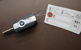BMW R1250R 2020
