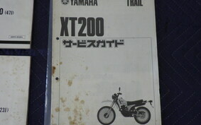 YAMAHA XT200 23J