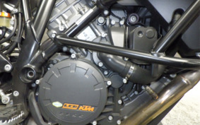 KTM 1290 SUPER ADVENTURE S 2020