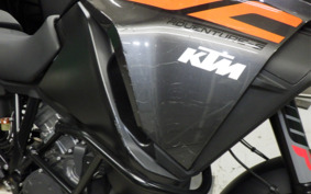 KTM 1290 SUPER ADVENTURE S 2020