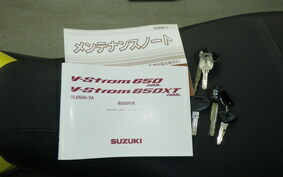 SUZUKI DL650 ( V-Strom 650 ) XTA 2021 C733A