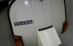 VESPA PX200E VSX1T