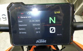 KTM 1290 SUPER DUKE R 2021