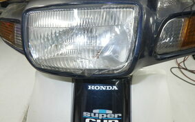 HONDA C100 SUPER CUB HA06
