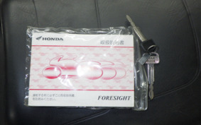 HONDA FORESIGHT EX MF04