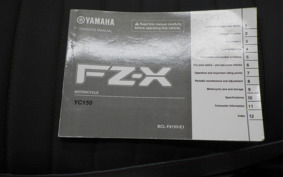 YAMAHA FZ-X150