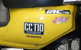 HONDA CROSS CUB 110 JA10