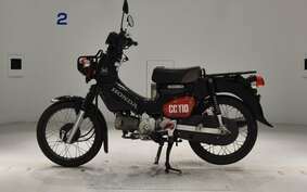 HONDA CROSS CUB 110 JA45