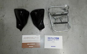 SUZUKI SKYWAVE 250 (Burgman 250) Gen.3 CJ46A