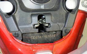 SUZUKI ADDRESS 110 CE47A