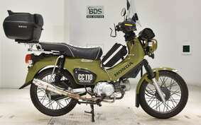 HONDA CROSS CUB 110 JA45