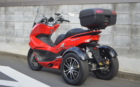 HONDA PCX 150 TRIKE KF20