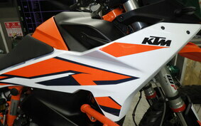 KTM 890 ADVENTURE	 R 2023