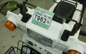 HONDA GYRO X TD02