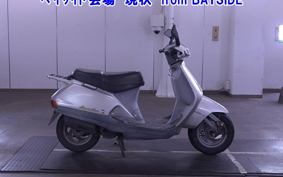 HONDA LEAD 90