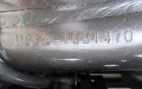HONDA CB250R MC52