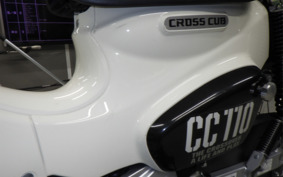 HONDA CROSS CUB 110 JA45