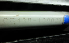 SUZUKI AVENIS150 CG43A