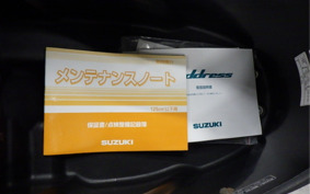 SUZUKI ADDRESS 110 CE47A