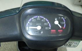 YAMAHA JOG APRIO 4JP