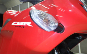 HONDA CBR250R A MC41