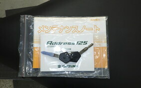 SUZUKI ADDRESS V125 Gen.2 DP12H