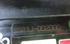 YAMAHA MAXAM250 SG21J