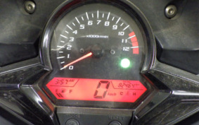 HONDA CBR250R GEN 3 MC41