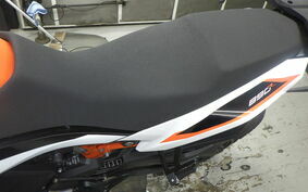 KTM 890 ADVENTURE	 R 2023