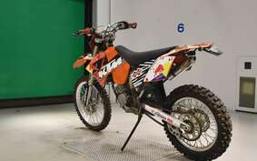 KTM 125 SX MXH23