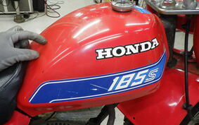 HONDA ATC185 S TB01