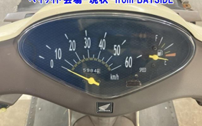 HONDA DIO CHESTER