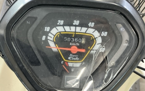OTHER C50-3