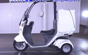 HONDA GYRO CANOPY-2
