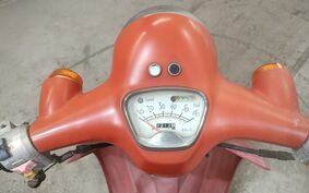 HONDA GIORCUB AF53