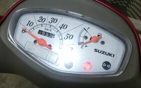 SUZUKI LET's 4 Basket CA43A