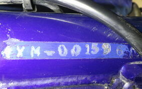 YAMAHA YZ125 4XM