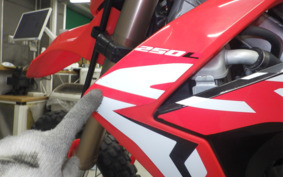 HONDA CRF250L MD44