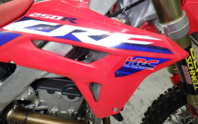 HONDA CRF250 RALLY ME12