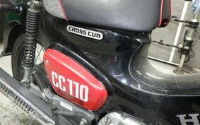 HONDA CROSS CUB 110 JA45