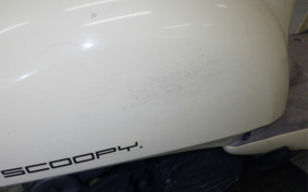 HONDA CREA SCOOPY AF55