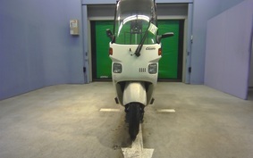 HONDA GYRO CANOPY TA02