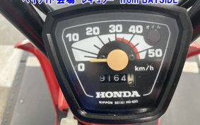SUZUKI S OR SSHU
