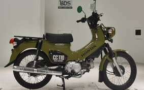 HONDA CROSS CUB 110 JA45