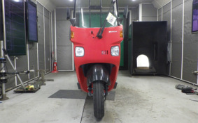 HONDA GYRO CANOPY TA03