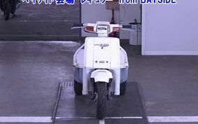 HONDA ジャイロ UP TA01