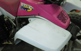 YAMAHA YF200S 3JM