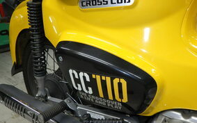 HONDA CROSS CUB 110 JA45