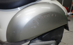 HONDA CREA SCOOPY AF55